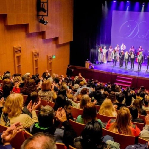 Últimos días para postular a la programación 2026 de la Sala Auditórium del TB